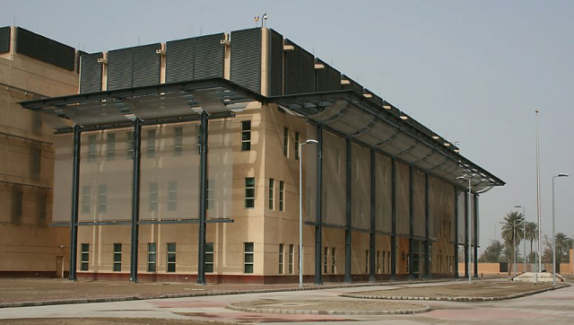 Посольство США в Ираке 