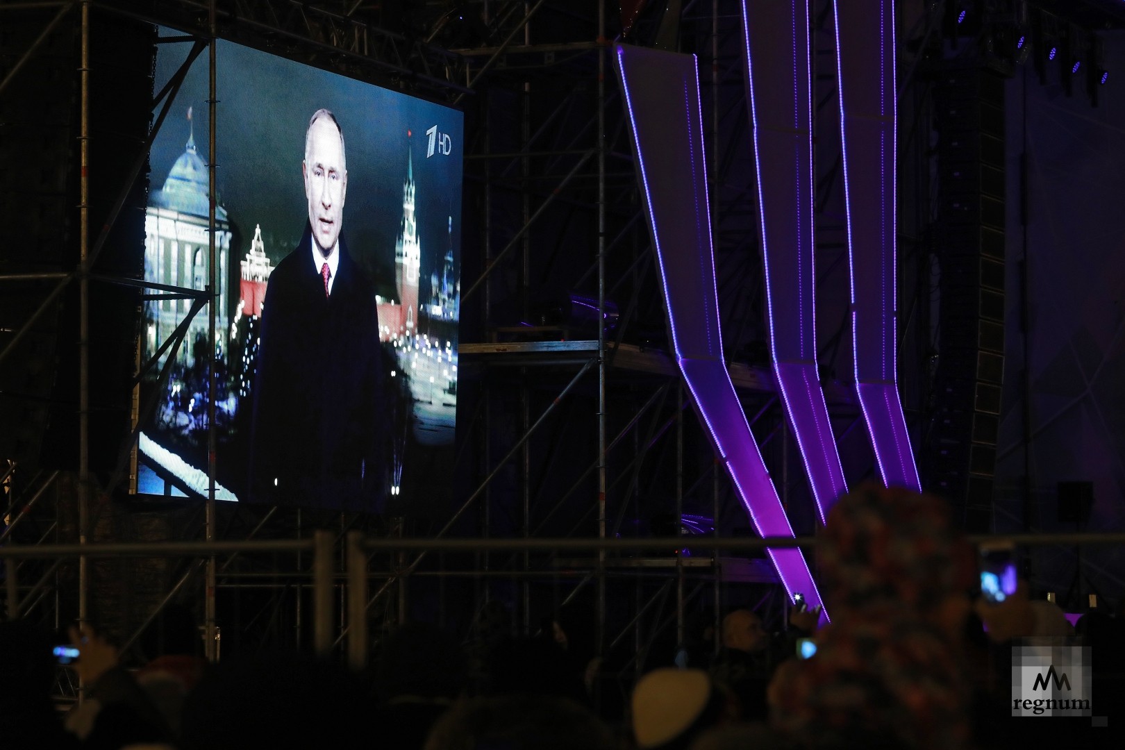 Новогодняя Ночь Путин