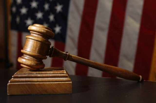 Суд США 