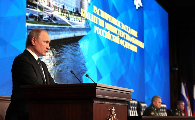 Выступление Владимира Путина на заседании коллегии Министерства обороны. 24 декабря 2019 года