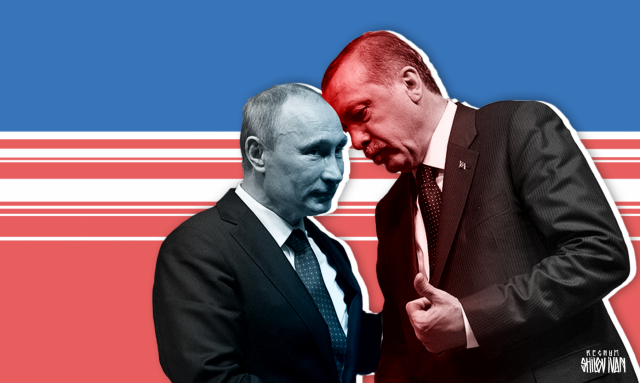 Путин и Эрдоган обеспечивают ливийский прорыв