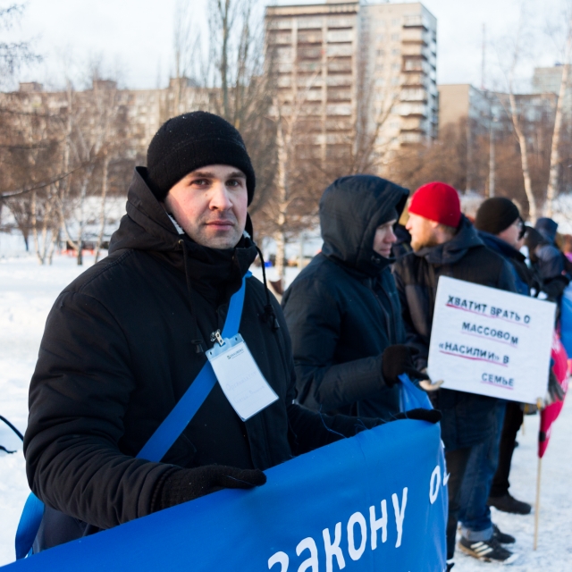 Жизнь граждан. Пермь митинг родители. Виталий Попов Пермь.