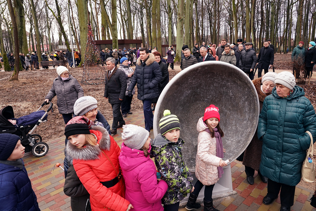 Парк сенситивного развития гурьевск