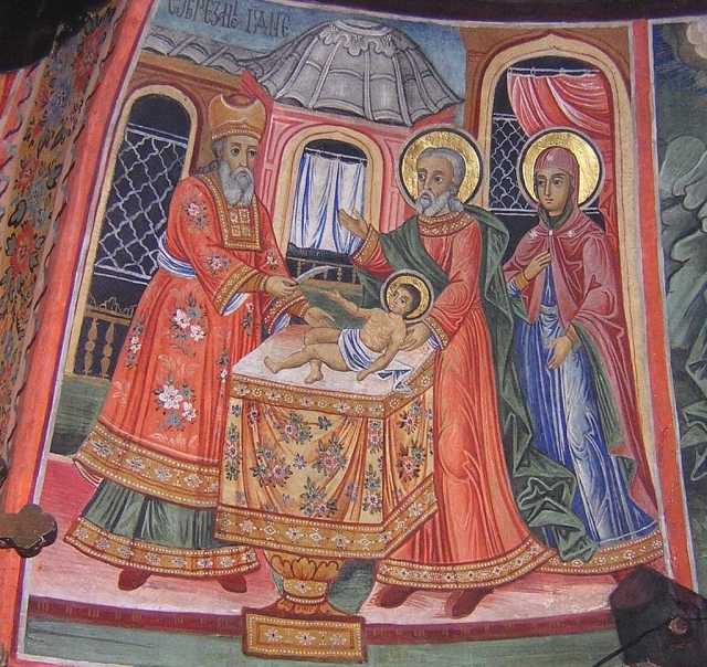 Обрезание Христа, Преображенский монастырь, Болгария