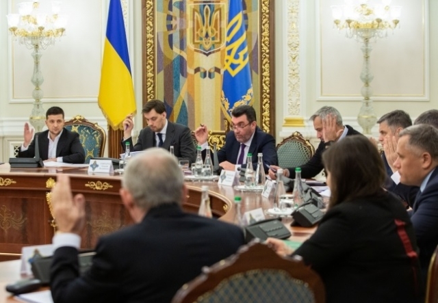 На заседании СНБО Украины 