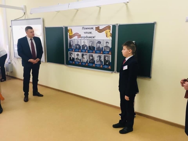 Тамбовский губернатор провёл урок Победы в новой мичуринской школе