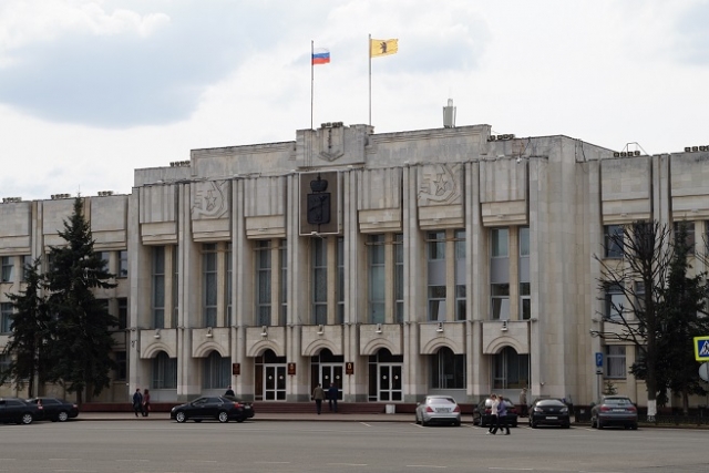 В Ярославской области повысили зарплаты губернатора и чиновников