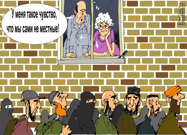 ��������� ������ � ��������