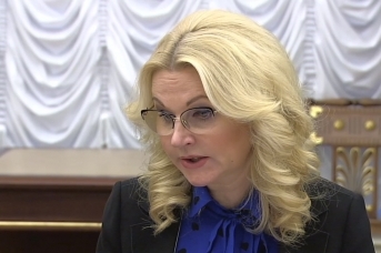 Татьяна Голикова