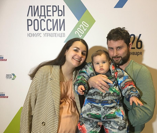 В полуфинале «Лидеров России» в УрФО — женщина на 8-м месяце беременности