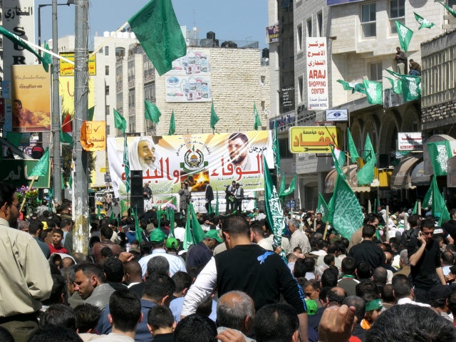 Демонстрация членов ХАМАС 