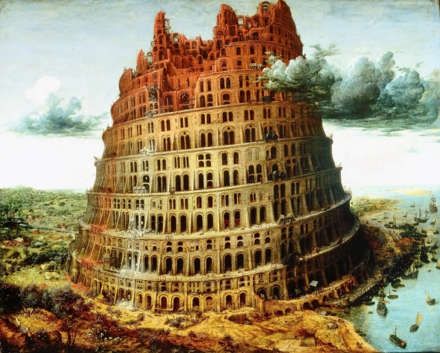Питер Брейгель Старший. Вавилонская башня. 1565
