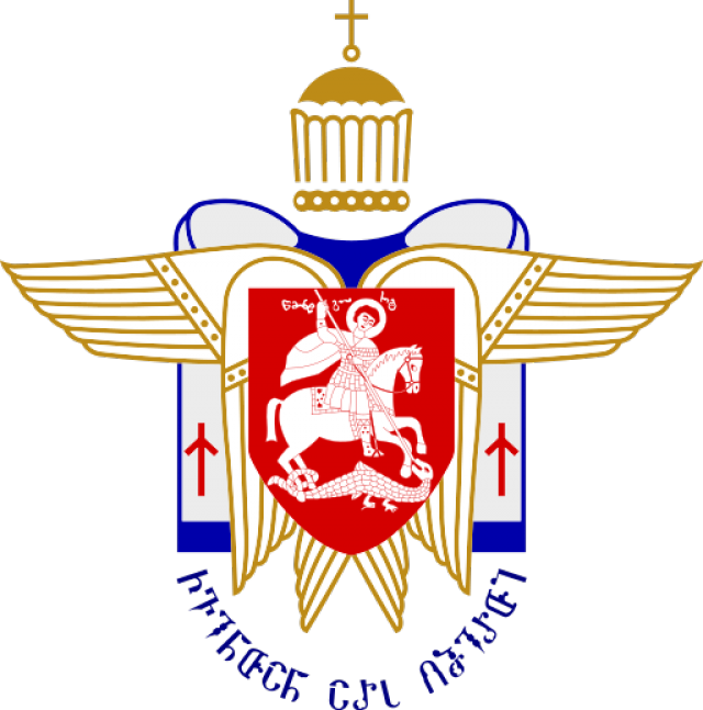 Герб Грузинской православной церкви 
