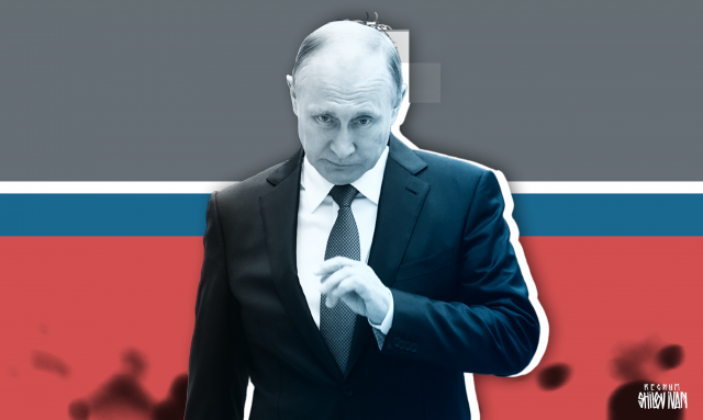 Владимир Путин в Череповце — трансляция