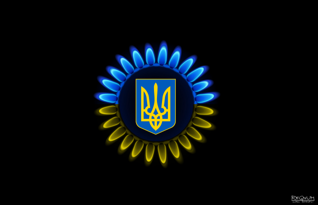 Рыночная система: на Украине придумали поставлять газ по почте