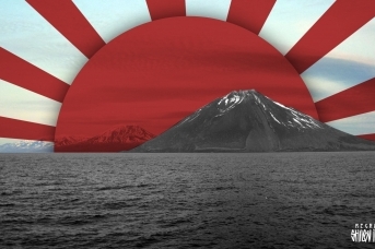 Япония и Курильские острова. Иван Шилов © ИА REGNUM