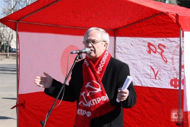 Ярославским коммунистам запретили митинговать за отставку мэра из-за ПДД