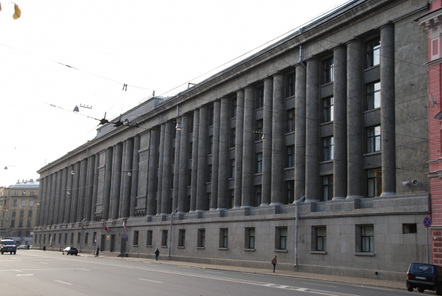 Здание Арбитражного суда Санкт-Петербурга и Ленинградской области 