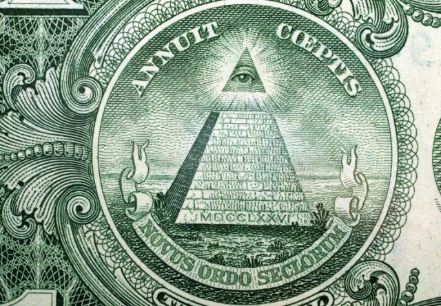 Новый Бог. Пирамида на долларе США