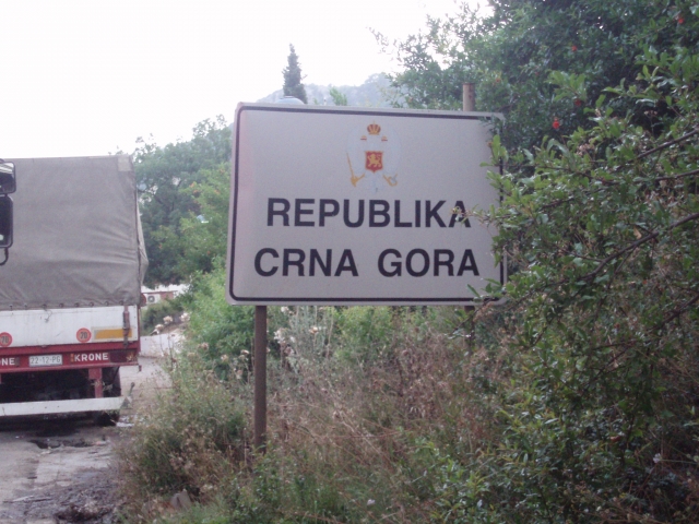 На границе с Черногорией