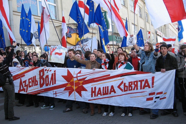 Белорусские националисты. (сс) Cesco