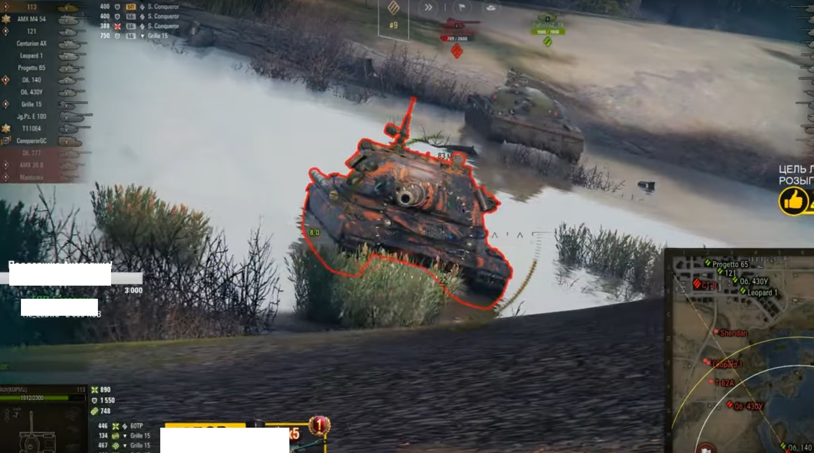World of Tanks игровой процесс