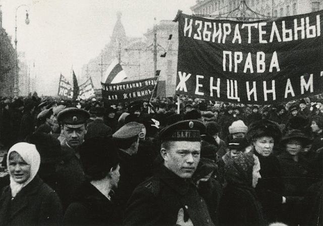 Петроград. 19 марта 1917 года