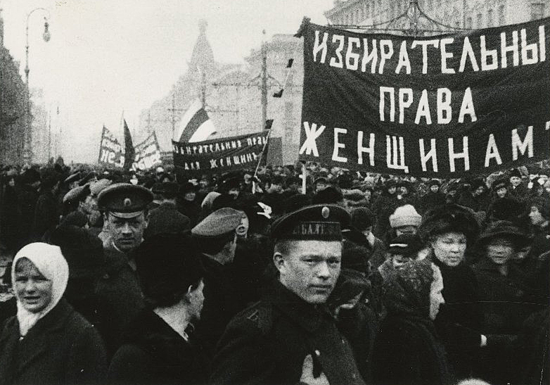 Петроград 1917 года фото