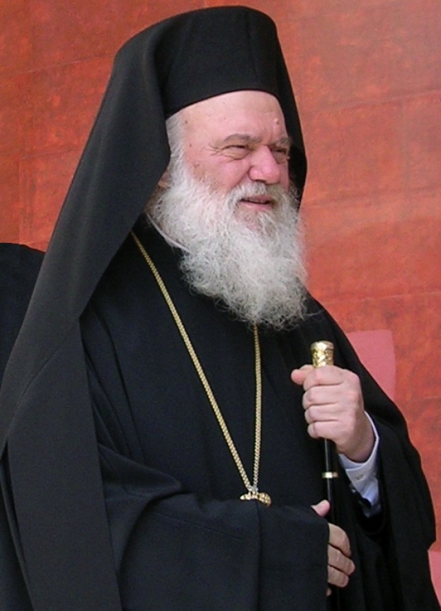 Архиепископ Иероним II 