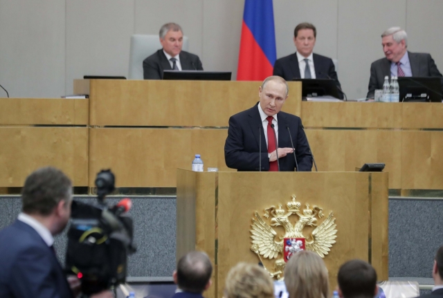 Владимир Путин на пленарном заседании Думы РФ 10 марта 2020 
