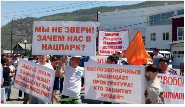 «Пожиратели Байкала» создали общественную организацию?