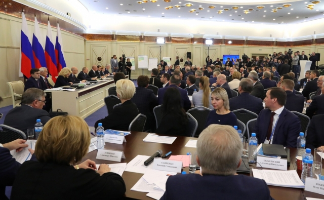 Расширенное заседание президиума Государственного совета о задачах субъектов Российской Федерации в сфере здравоохранения 