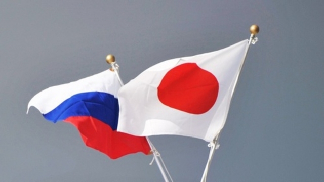 Флаги России и Японии 
