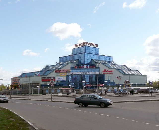 В Ярославской области закрывают торговые центры