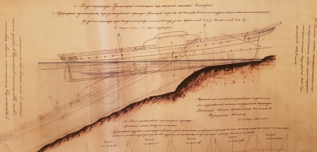 Вид пароходофрегата «Гремящий» на камнях острова Соммерс. Рисунок РГАВМФ