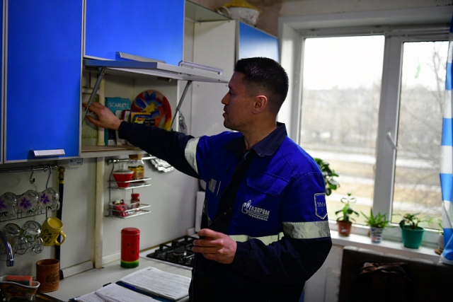 В Ярославской области газовики временно прекратят ходить по квартирам