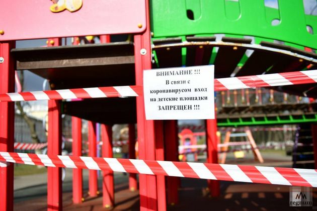 В Ярославле закрывают все детские площадки