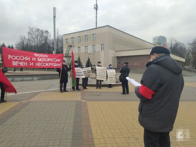 Белорусская общественность требует выполнить договор о Союзном государстве