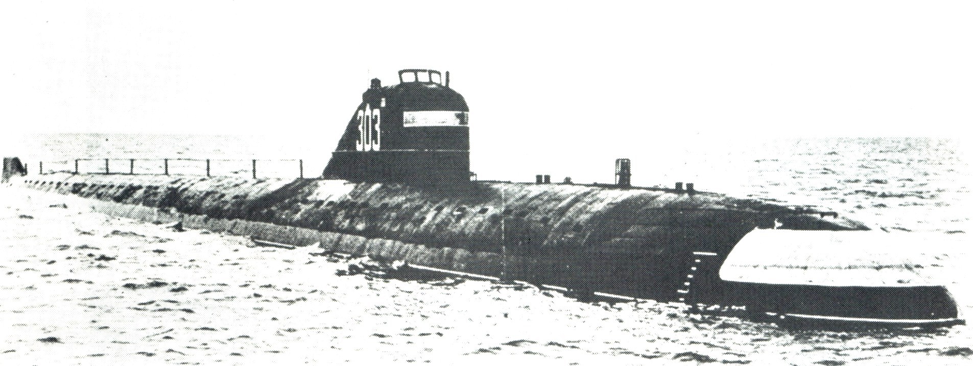 Реферат: История создания подводных лодок в мире и в России