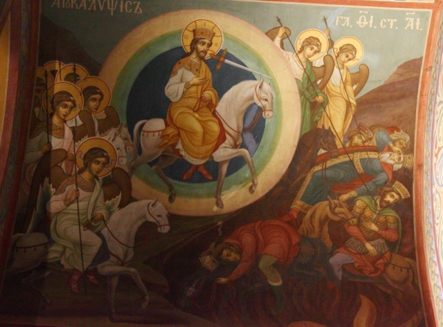 Второе пришествие, изображенное на фреске новогородского собора святой Софии
