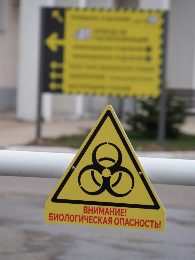 В Калужской области скончалось ещё два человека с коронавирусом