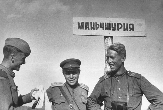 Советские солдаты в Маньчжурии. 1945