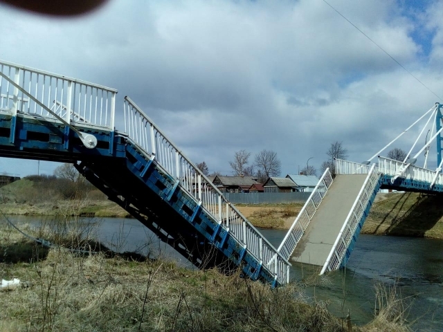 Названа причина обрушения моста в Ярославской области