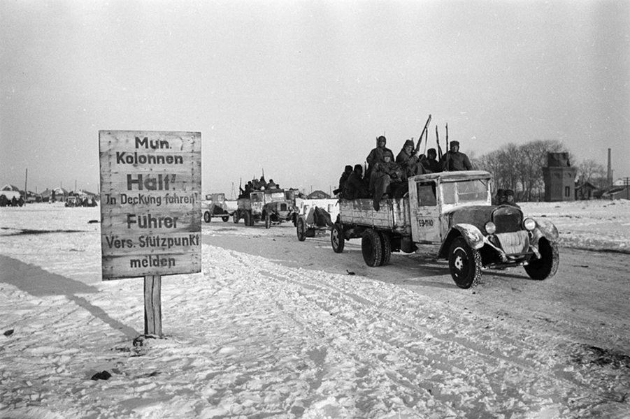 Воронеж 1943 год фото