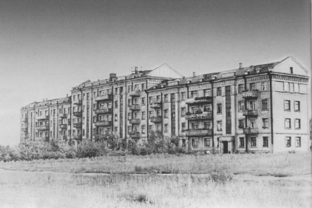 Дом специалистов. Молотов (Пермь). Пермский край. 1941