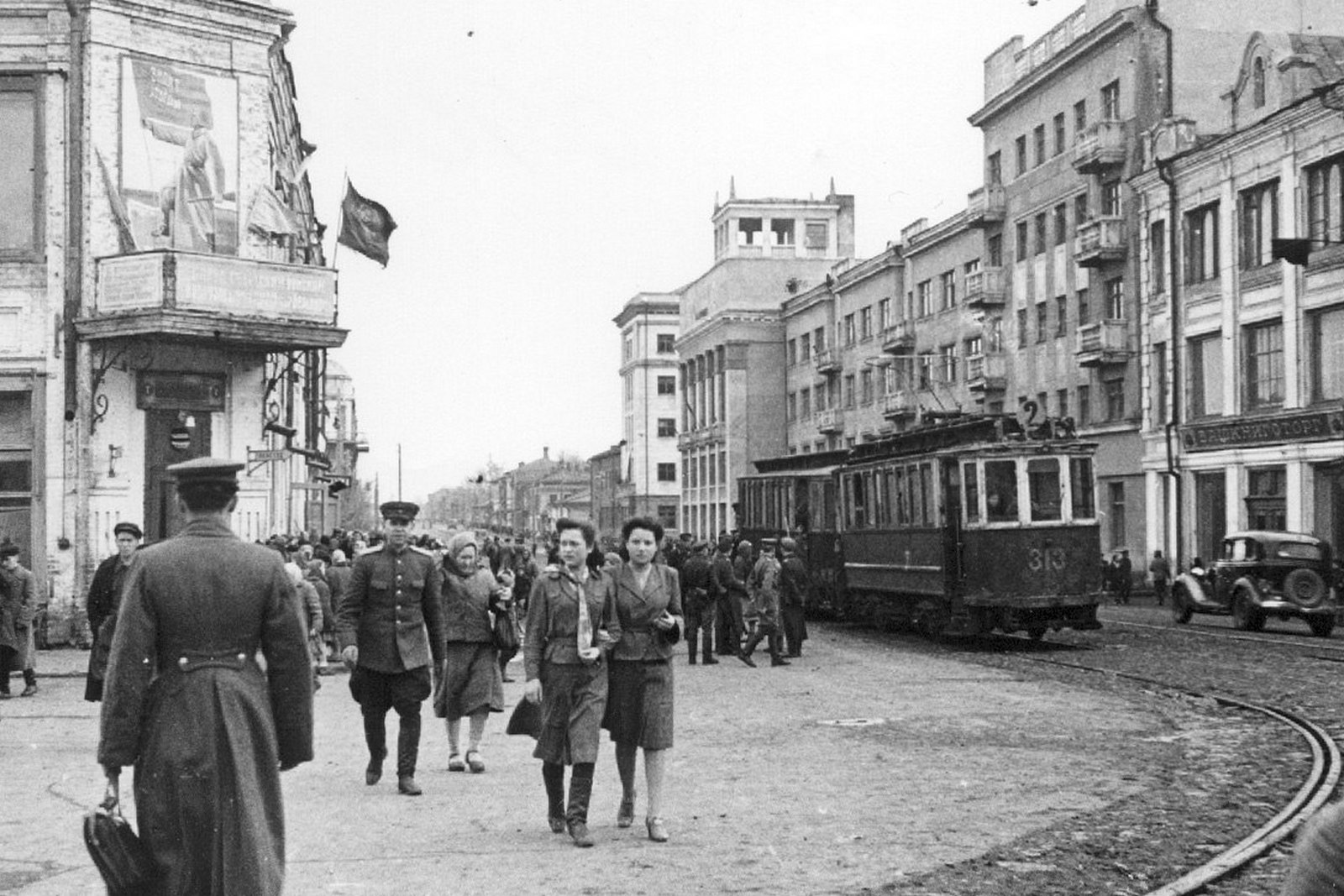 Улица Ленина. Уфа. Республика Башкортостан. 1945