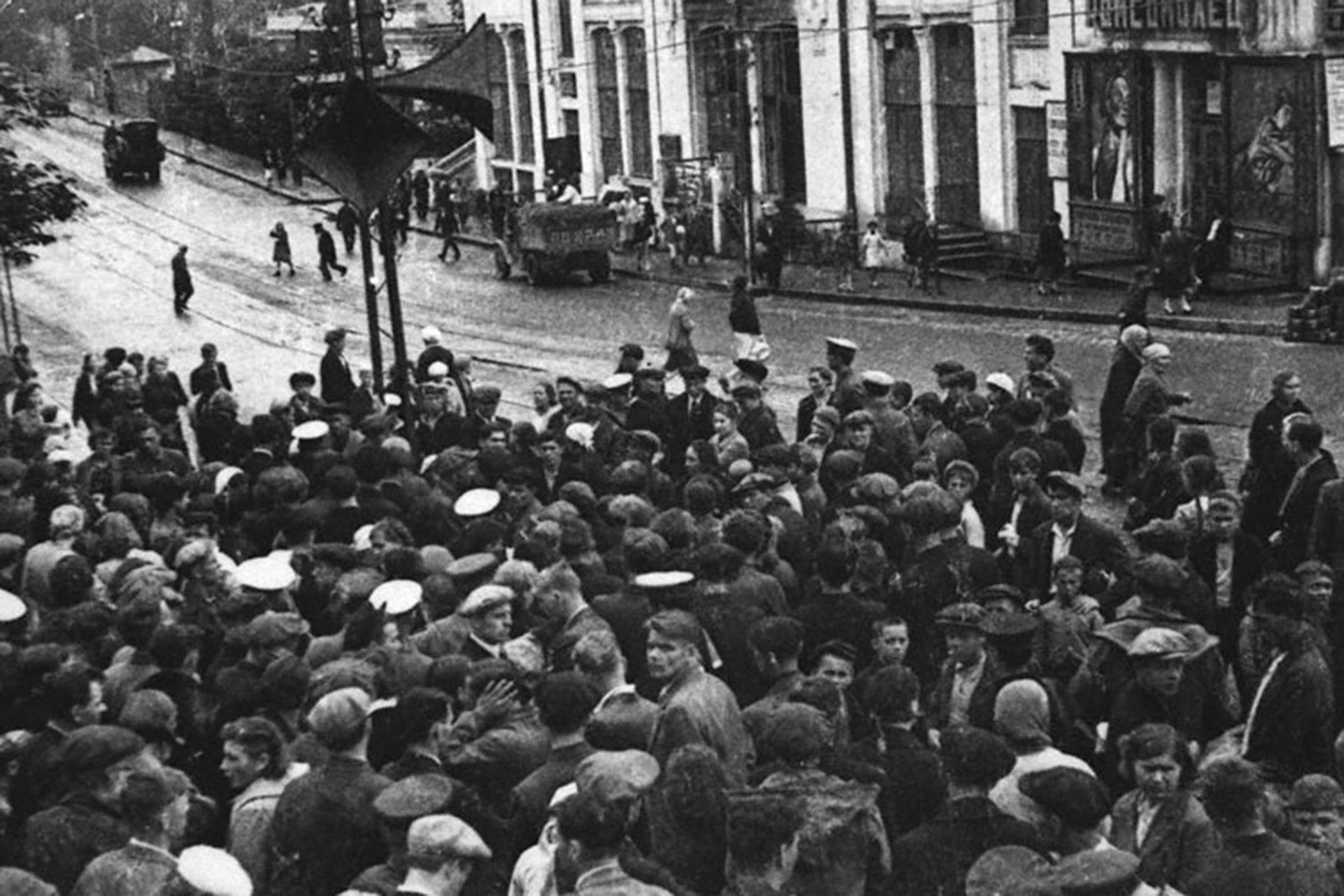 Великая Отечественная война 22 июня 1941