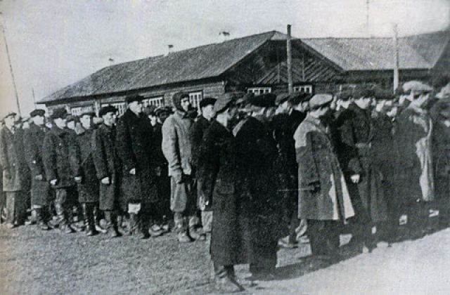Мобилизация. Якутии. 1941