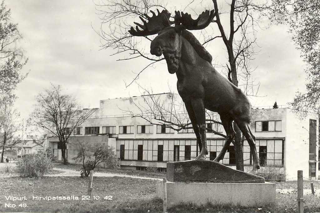 Фото лоси на войне 1941 1945