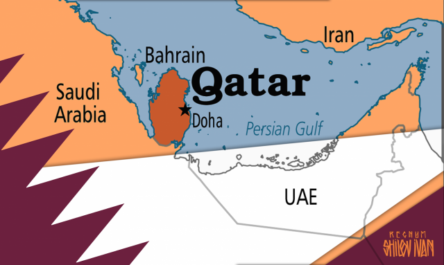 Доха вздрогнула: что бы это значило?